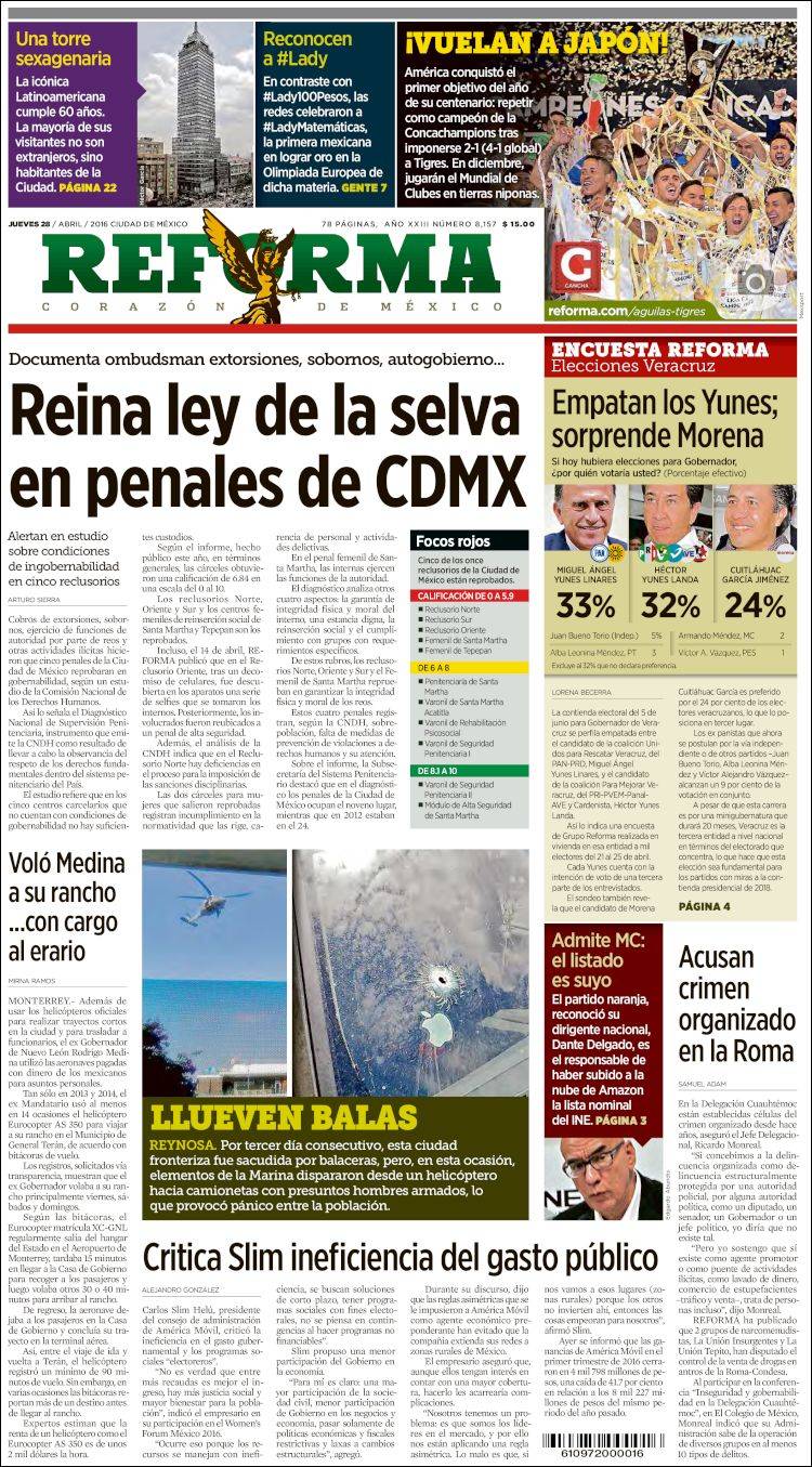 Reforma, Ciudad de México