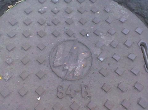 Bache Institucional cortesia de Luz y Fuerza del Centro